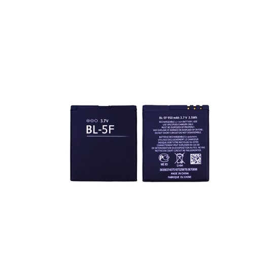 Battery BL-5F for Nokia 6210 N/6290/6710/E65/N93I/N95/N96 950mAh